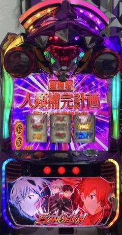 2026年最新】at777の人気アイテム - メルカリ
