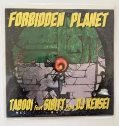 2026年最新】志人 レコードの人気アイテム - メルカリ