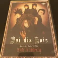 2026年最新】moi dix moisの人気アイテム - メルカリ