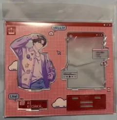 2026年最新】皇坂逢の人気アイテム - メルカリ