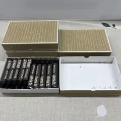 2026年最新】玉泉堂 墨の人気アイテム - メルカリ