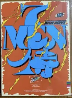 2026年最新】7MEN侍 blu-rayの人気アイテム - メルカリ