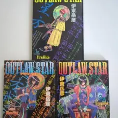 2026年最新】伊東岳彦の人気アイテム - メルカリ