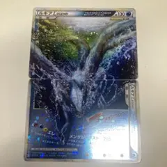 2026年最新】ポケモンカード ルギア レジェンドの人気アイテム - メルカリ