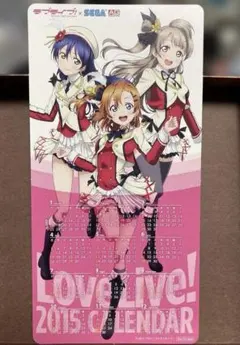 2026年最新】園田海未の人気アイテム - メルカリ