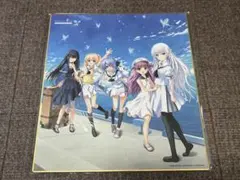 2026年最新】summer pockets 色紙の人気アイテム - メルカリ