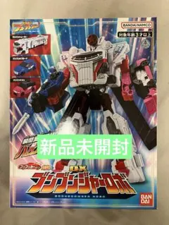 2026年最新】ブンブンジャーロボの人気アイテム - メルカリ