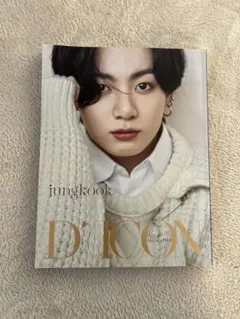 2026年最新】bts 写真集 dicon ジョングクの人気アイテム - メルカリ