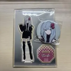 2026年最新】宵崎奏 アクリルスタンド zozoの人気アイテム - メルカリ