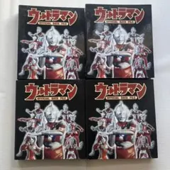 2026年最新】デアゴスティーニ ウルトラマンの人気アイテム - メルカリ