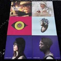 2026年最新】堂本剛 エンドリケリーcdの人気アイテム - メルカリ