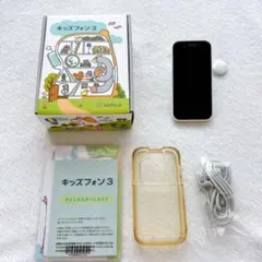 2026年最新】キッズフォン3 本体の人気アイテム - メルカリ