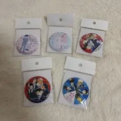 2026年最新】北栄町観光案内所 缶バッジの人気アイテム - メルカリ