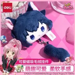 2026年最新】月詠イクトの人気アイテム - メルカリ