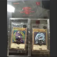 2026年最新】wcs2018 封筒の人気アイテム - メルカリ