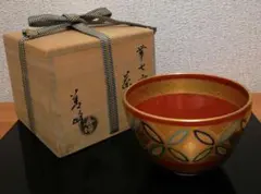 2026年最新】上山善峰の人気アイテム - メルカリ