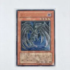 2026年最新】遊戯王 サイバーダーク レリーフの人気アイテム - メルカリ