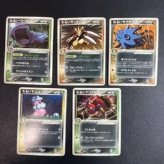 2026年最新】ポケモンカード adv pcgの人気アイテム - メルカリ