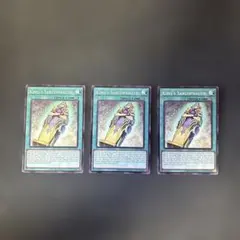 2026年最新】泰亜の人気アイテム - メルカリ