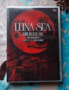 2026年最新】luna sea god bless you dvdの人気アイテム - メルカリ