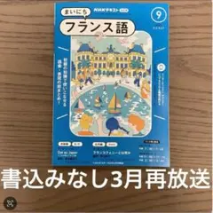 2026年最新】プロフご確認下さいの人気アイテム - メルカリ