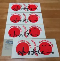 2026年最新】NACK5日の丸ステッカーの人気アイテム - メルカリ