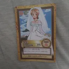 2026年最新】花嫁ナミの人気アイテム - メルカリ