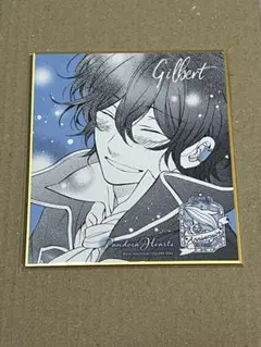 2026年最新】pandorahearts 色紙の人気アイテム - メルカリ