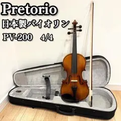2026年最新】バイオリン4/4の人気アイテム - メルカリ