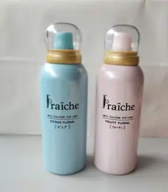 2026年最新】フレーシェ コロンの人気アイテム - メルカリ