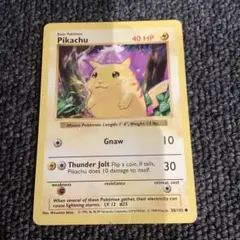 2026年最新】ピカチュウ 旧裏 英語の人気アイテム - メルカリ