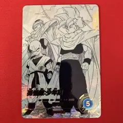 2026年最新】孫悟飯 パラレル ダイバーズの人気アイテム - メルカリ