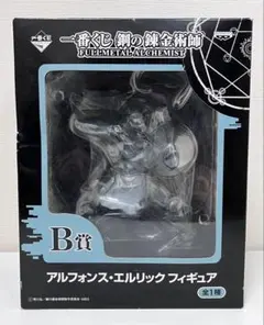 2026年最新】一番くじ 鋼の錬金術師 アルフォンスの人気アイテム