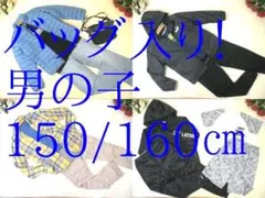 2026年最新】160まとめ売りの人気アイテム - メルカリ