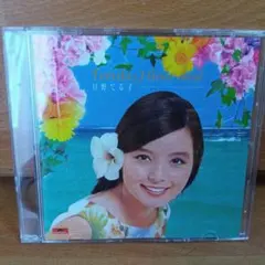 2026年最新】日野てる子の人気アイテム - メルカリ