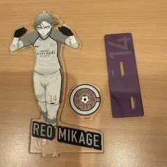 2026年最新】ブルーロック展 アクリルスタンド 御影玲王 新英雄大戦の