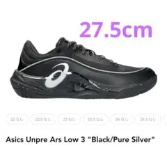 2026年最新】ballaholic asics 27の人気アイテム - メルカリ