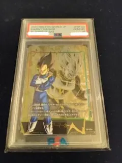 2026年最新】エナジーマーカー psa10の人気アイテム - メルカリ