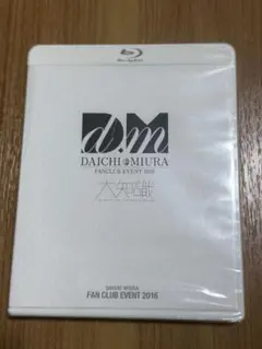 2026年最新】三浦大知 ファンクラブ dvdの人気アイテム - メルカリ