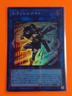 2026年最新】リトルナイト スリーブの人気アイテム - メルカリ