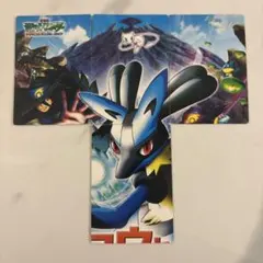 2026年最新】ミュウと波導の勇者 ルカリオの人気アイテム - メルカリ