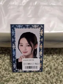 2026年最新】吉本此那の人気アイテム - メルカリ