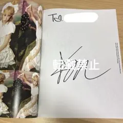 2026年最新】le sserafim サイン 直筆の人気アイテム - メルカリ