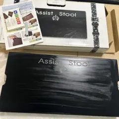 2026年最新】アシストペダル 吉澤の人気アイテム - メルカリ