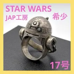2026年最新】jap工房の人気アイテム - メルカリ