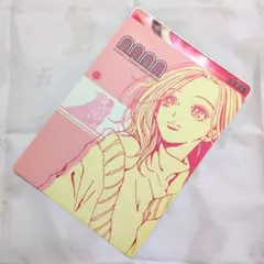 2026年最新】ジャンボシールダス 矢沢あいの人気アイテム - メルカリ