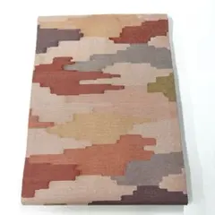 2026年最新】喜多川平朗 帯の人気アイテム - メルカリ