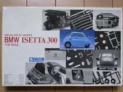 2026年最新】グンゼ産業 1/24の人気アイテム - メルカリ