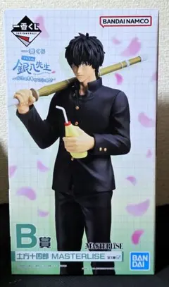 銀八先生 一番くじ B賞 土方十四郎 フィギュア - メルカリ