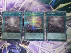 2026年最新】遊戯王 原石の皇脈 25thの人気アイテム - メルカリ